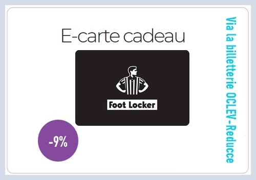 reduction footlocker